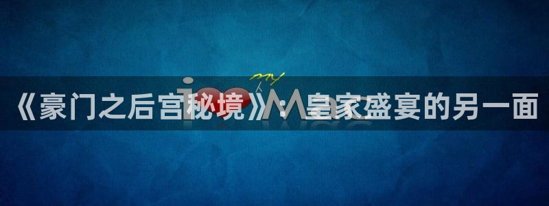 长运娱乐平台登录入口