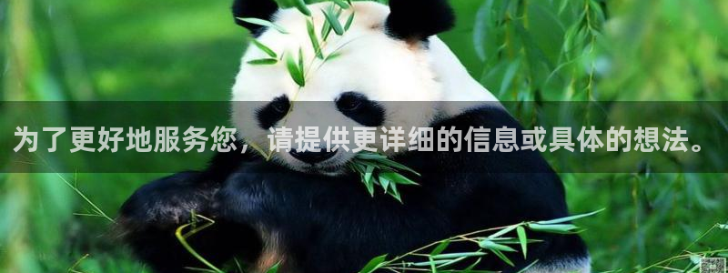 长运娱乐平台注册