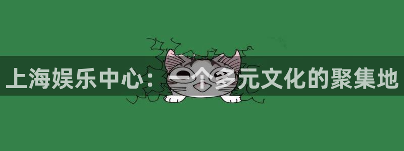 长运娱乐平台注册