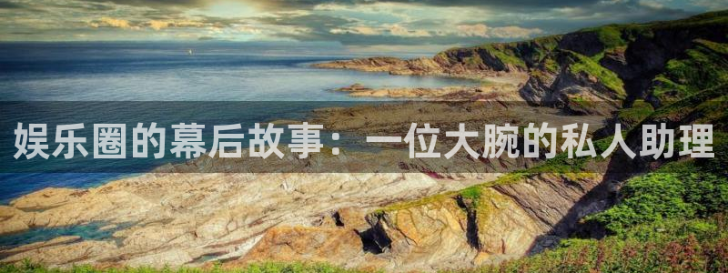 长运娱乐官网