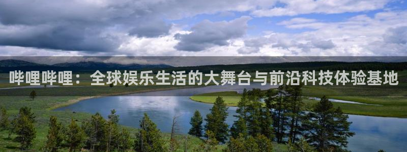 长运娱乐平台官网入口