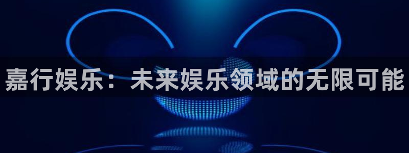 长运娱乐平台登录入口